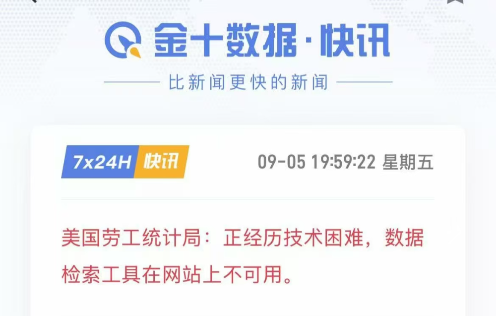 开云体育足球-准备迎接全面牛市的到来!