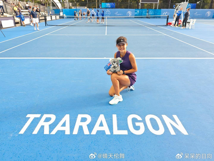 开云体育-一盘未失豪取12连胜！中国15岁网球天才震撼世界，成澳网夺冠热门|孙心然|中国网球|郑钦文|女单|网球比赛_新浪体育_新浪新闻