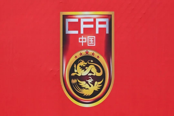 西甲